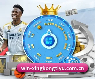 xk体育 APP